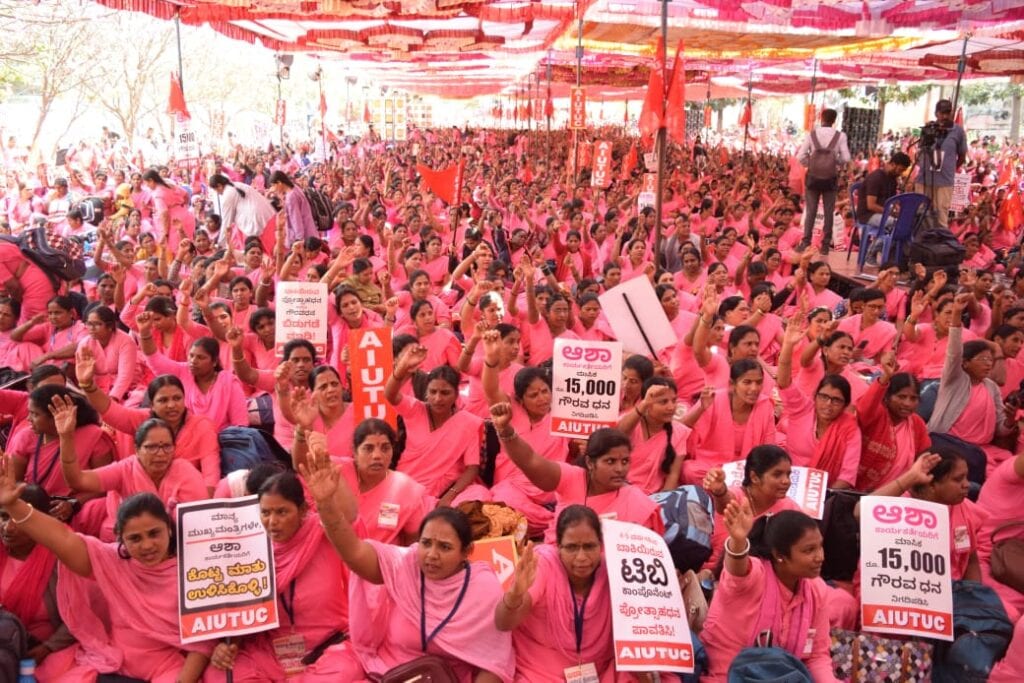 2025, ಆಗಸ್ಟ್ 12 ರಿಂದ 14ರ ವರೆಗೆ 3 ದಿನ ಆಶಾಗಳ ರಾಜ್ಯವ್ಯಾಪಿ ಅಹೋರಾತ್ರಿ ಧರಣಿ :
