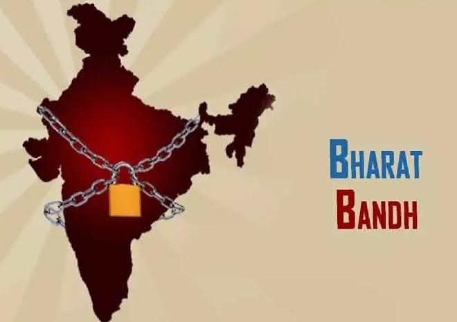 ಜುಲೈ 9ರ ಸಾರ್ವತ್ರಿಕ ಮುಷ್ಕರ ಯಶಸ್ವಿಗೊಳಿಸಿ!