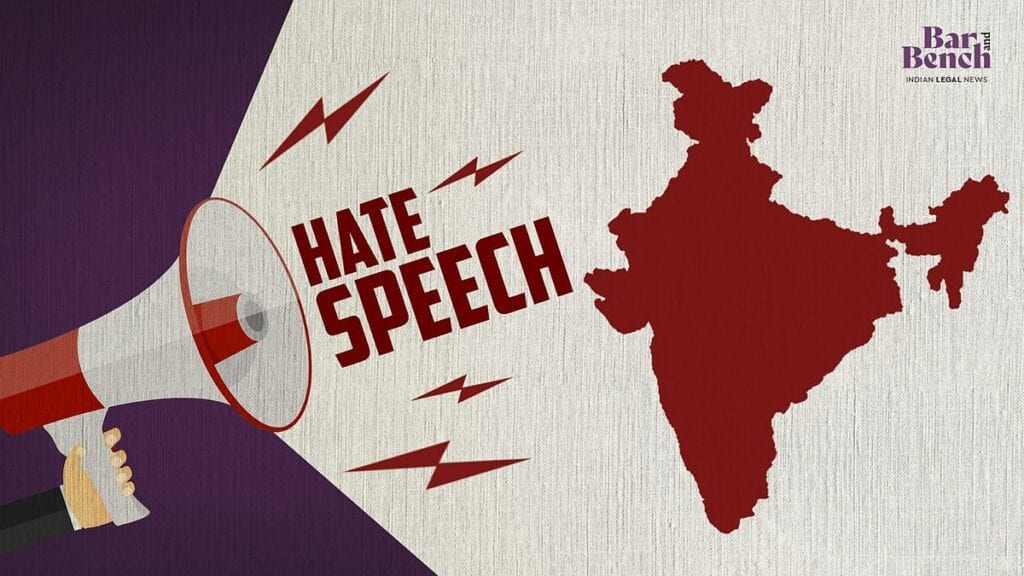 ಕರ್ನಾಟಕ ದ್ವೇಷ ಭಾಷಣ ಮತ್ತು ದ್ವೇಷ ಅಪರಾಧಗಳ (ಪ್ರತಿಬಂಧಕ) ಮಸೂದೆ 2025 ದ್ವೇಷ ತಡೆಗಟ್ಟಲು ಇನ್ನೊಂದು ಕಾನೂನು ಅನಿವಾರ್ಯವೇ?